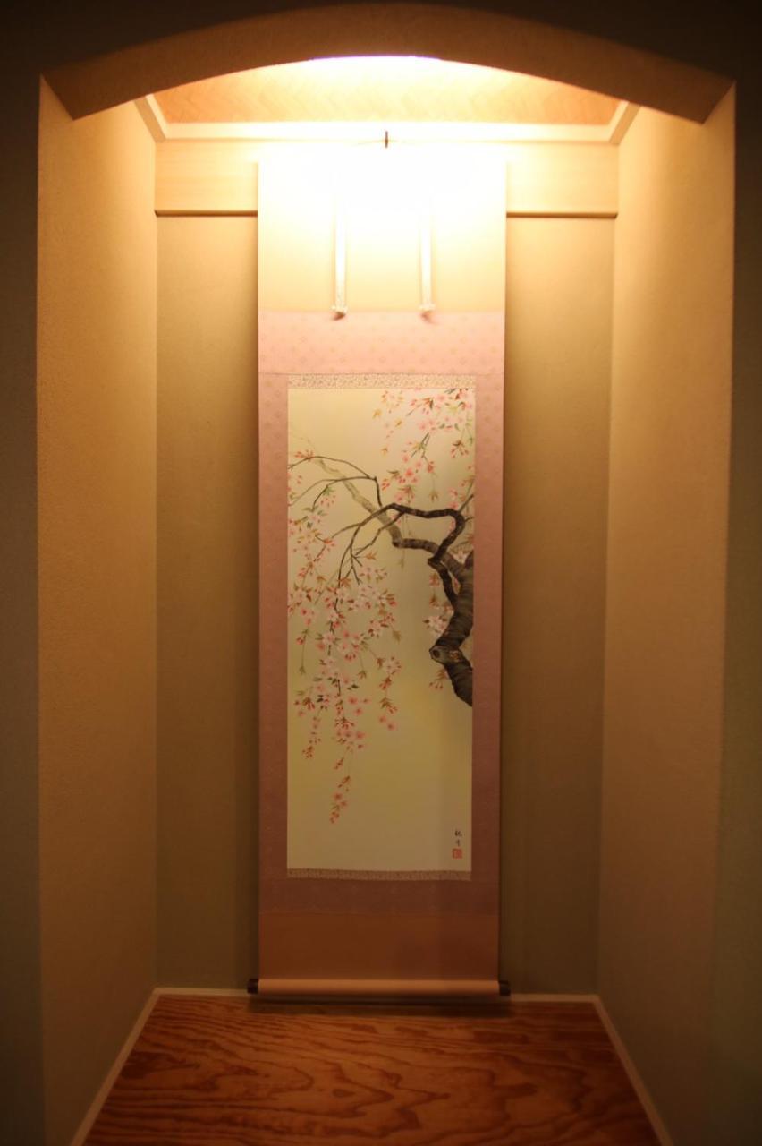 Private Residence Kyoto Sakura מראה חיצוני תמונה